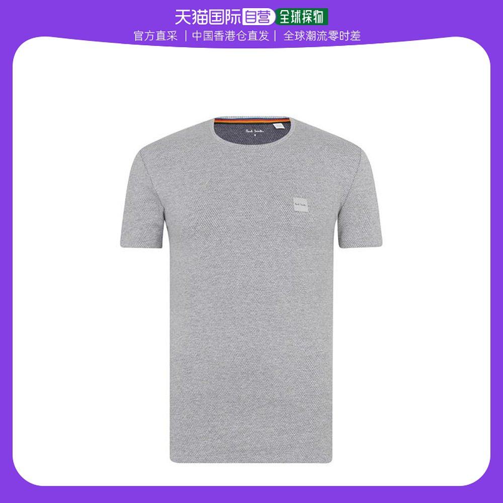 香港直邮潮奢 Paul Smith 男士休闲短袖T恤