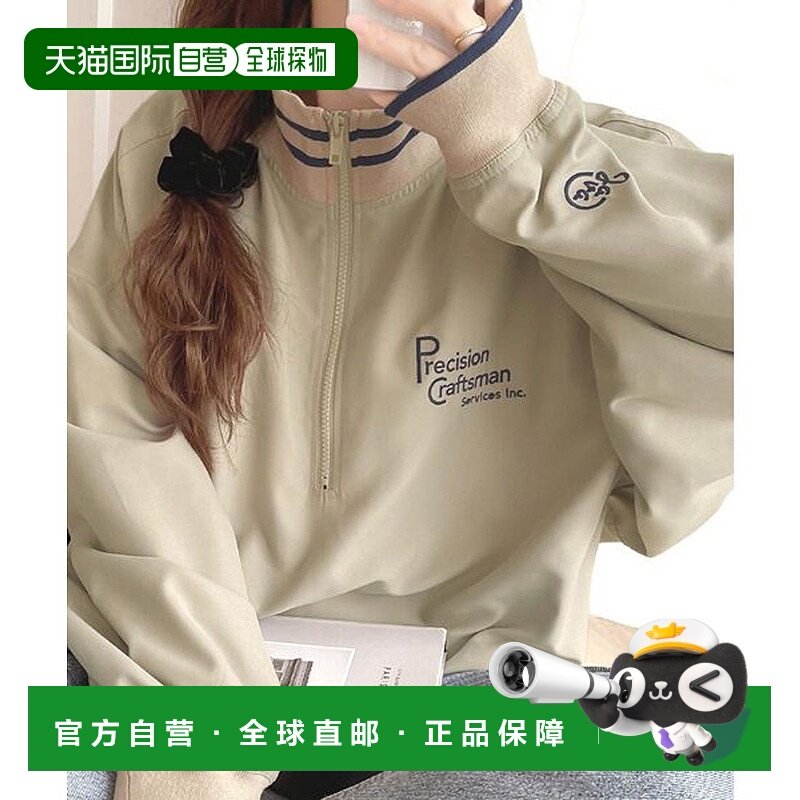 日本直邮Classical Elf 休闲男士风格半拉链POLO衫 带肋线logo刺