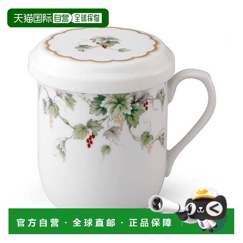 日潮跑腿NARUMI 带盖马克杯 (Arpege) 290cc 可微波加热 (7950-32