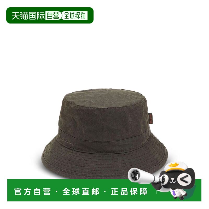 1h可退 香港直邮Barbour 男士帽子 MHA0001OL71图片