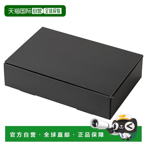 【日本直邮】HEADS 日本制暗灰盒30.2×7.2×20.5cm 10枚 MSD-GB6