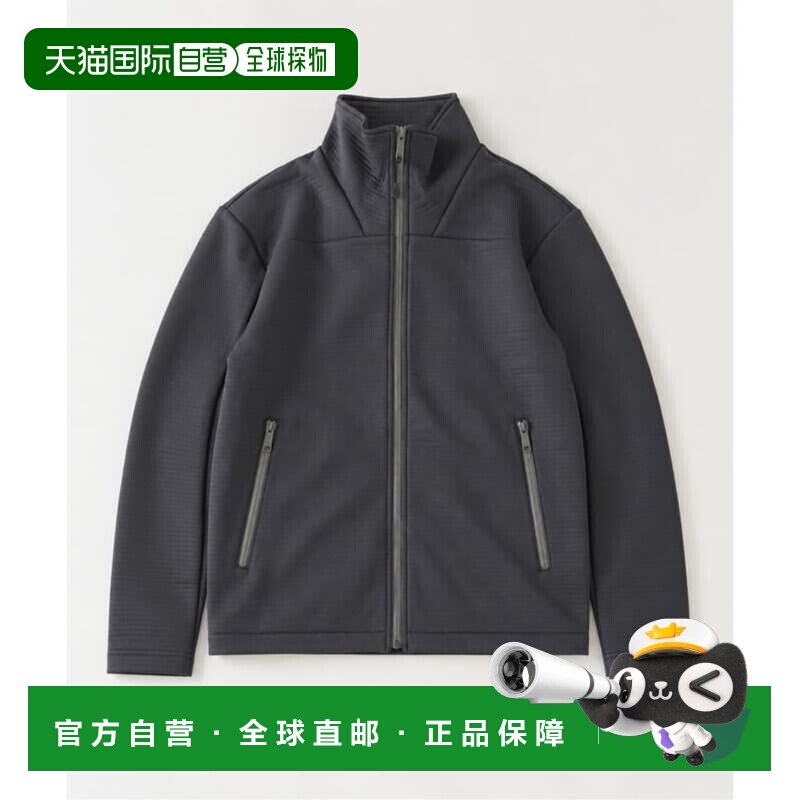 日本直邮JOURNAL STANDARD 力量格纹修身夹克 灰色