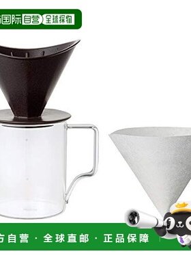 日本直邮Kinto  OCT手冲咖啡过滤壶套装 4cups 黑色 28904瓷器