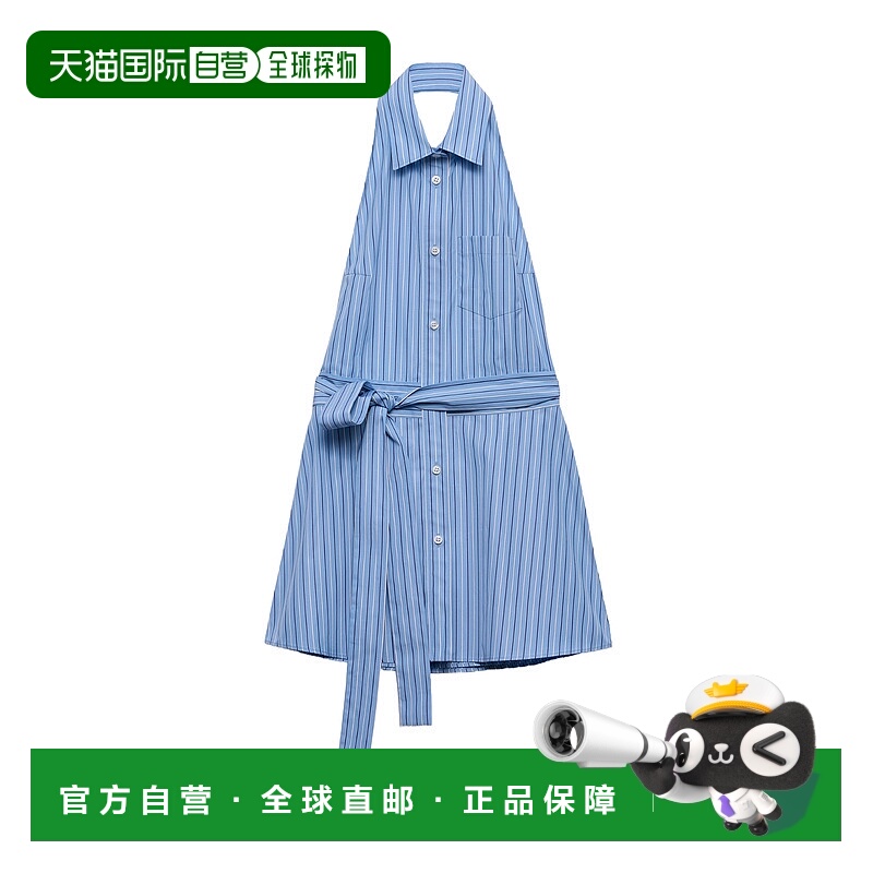 香港直邮Prada 无袖条纹府绸衬衫 P454I17MESOOO