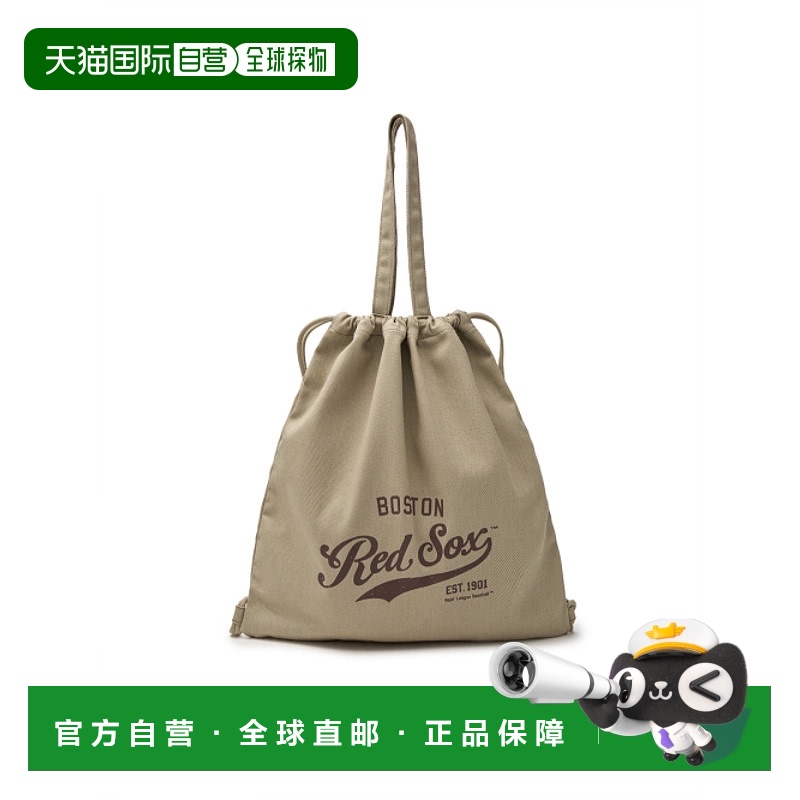 韩国直邮MLB 男士包包3ABKH015N-43BGS