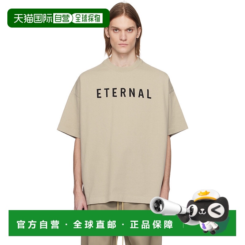 香港直邮潮奢 Fear Of God 男士 灰色 Eternal Jersey T 恤 FGE25