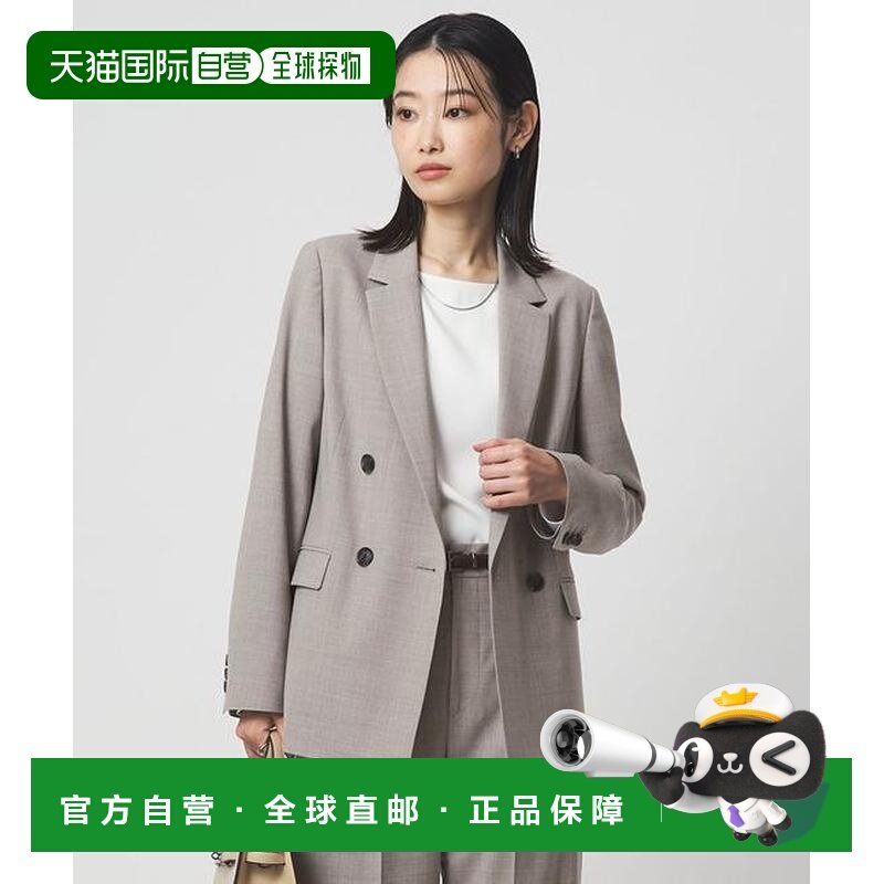 1h可退 日本直邮green label relaxing  弹力 双排扣 西装夹克,男装,休闲西服,淘宝优惠券,粉丝福利购,淘宝优惠卷