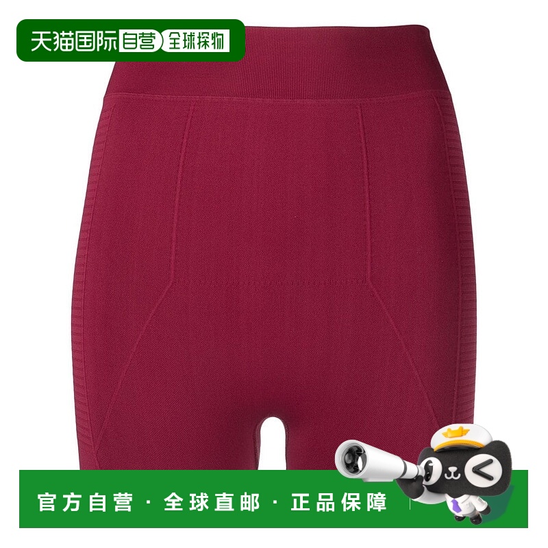 1h可退 欧洲直邮RICK OWENS 女士短裤 RO01C5651KSP23