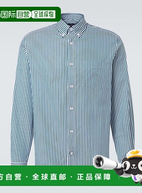 1h可退 香港直邮潮奢 Dunhill 登喜路 男士 Bengal 条纹棉质衬衫