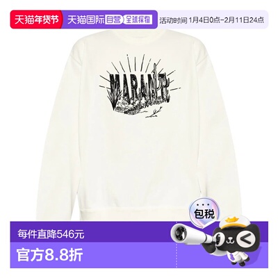 1h可退 香港直邮Isabel Marant 伊莎贝尔 玛兰 男士 25PSW0029HAC