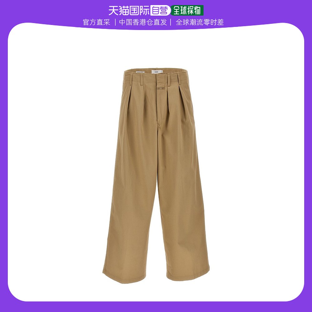 香港直邮潮奢 Closed 男士 Otago 阔腿裤