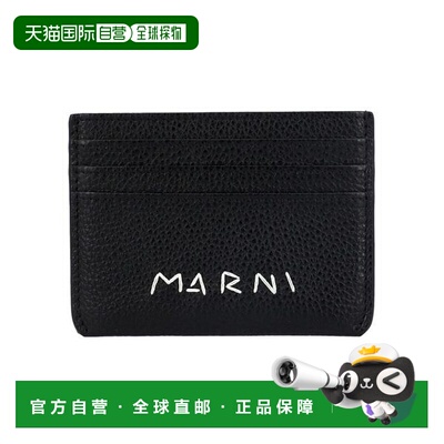 韩国直邮MARNI PFMI0104U0 P6533 00N99 修补徽标卡片钱包 144648