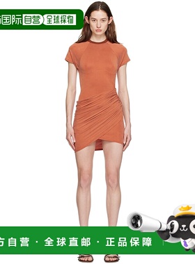 1h可退 香港直邮潮奢 Jacquemus 女士 红色 La Robe Espelho Cour