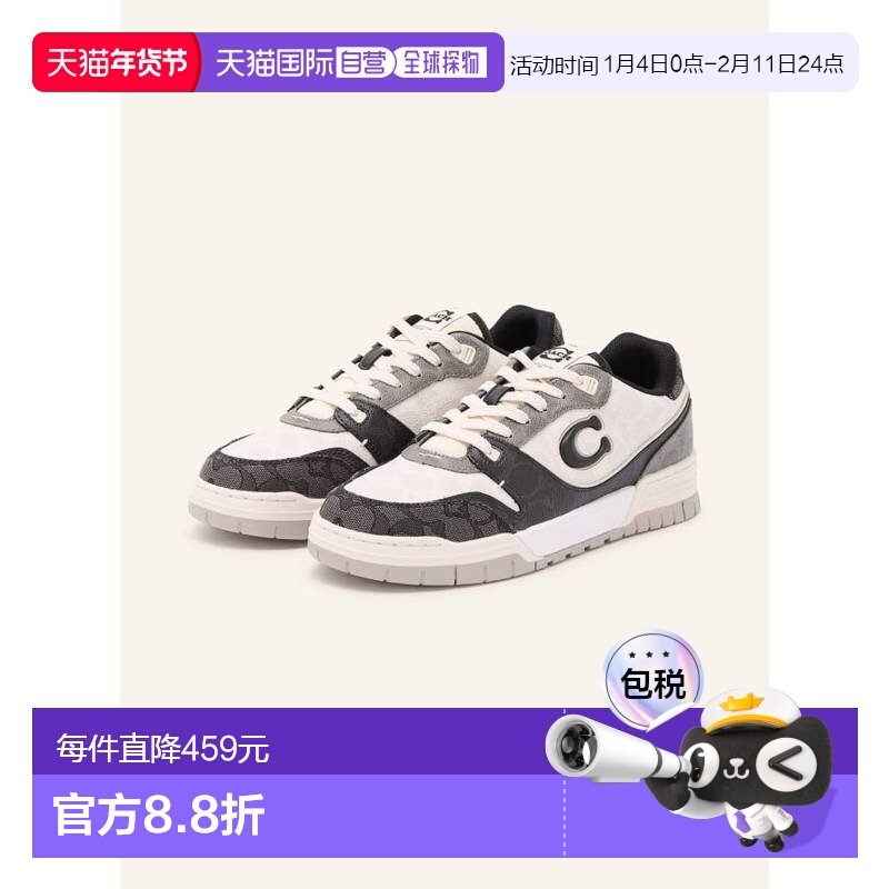 欧洲直邮coach 女士 休闲鞋运动鞋,运动鞋new,运动休闲鞋,淘宝优惠券,粉丝福利购,淘宝优惠卷