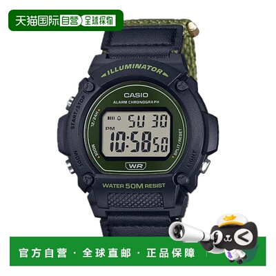 自营Casio Men's Classic Digital Watch with Green Band- W-219