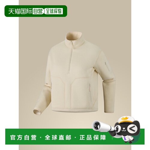 加拿大直邮Arc'teryx Covert 女士半拉链抓绒衫
