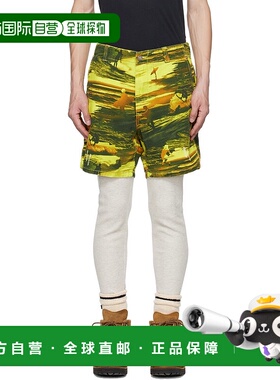 1h可退 香港直邮潮奢 Erl 男士 绿色刺绣短裤 ERL06P002 舒适时尚