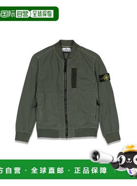 1h可退 香港直邮Stone Island 石头岛 女童 橄榄绿夹克童装 80164