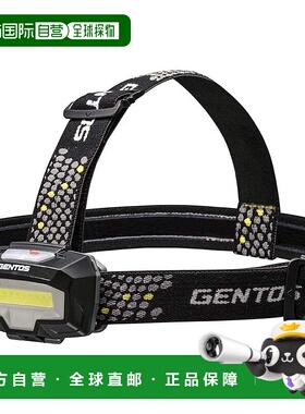 【日本直邮】GENTOS LED头灯 2色(白&红) 7号电池 CB-443D户外