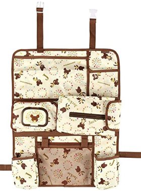 Skater斯凯达 车用 座椅后袋 小熊学校 CSBP1-A