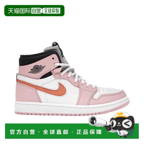 日本直邮Jordan Air Jordan 1 high zoom air cmft 潮流 减震防滑