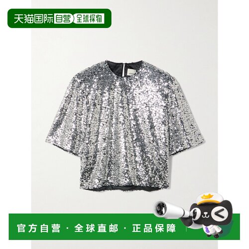 香港直邮IsabelMarant伊莎贝尔 玛兰Helga女士衬衫