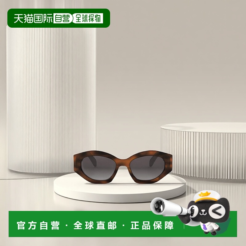 香港直邮Celine 全框太阳镜 CL40238U.