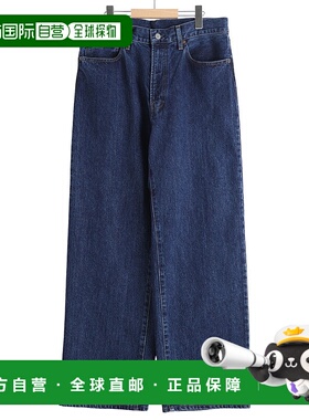 1h可退 日本直邮UNUSED男装 宽松直筒14oz重磅丹宁 复古水洗工装