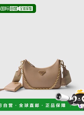 1h可退 欧洲直邮PRADA 普拉达 26春夏 1BH204_NZV_F0MUH_V_V2P 女