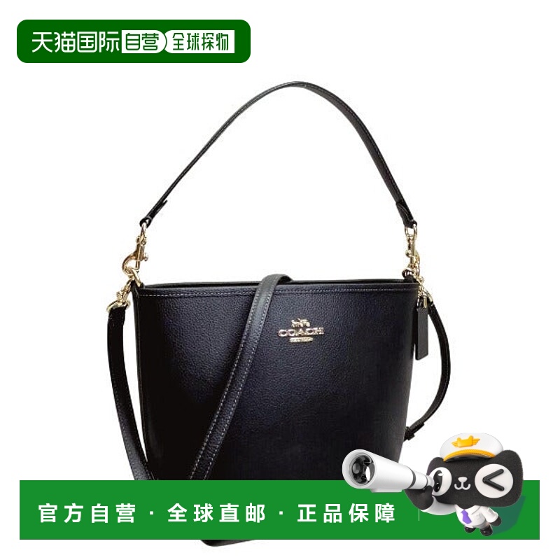 日本直邮COACH CT801 商品 [CO078AW018389]