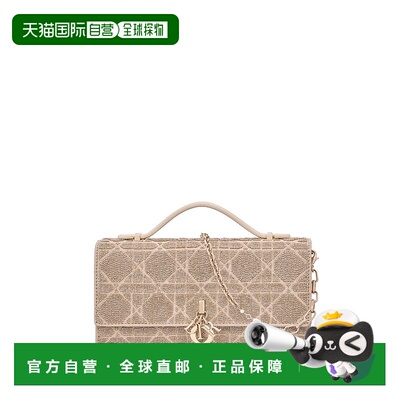自营1h可退 欧洲直邮Dior/迪奥 女士My 迷你包 &ndash; Or斜挎包