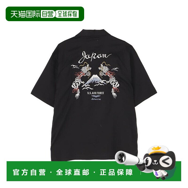 日本直邮AVIREX 双龙纪念短袖衬衫 [AV1129EM025633]半袖