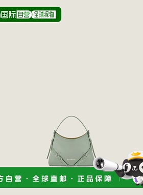 1h可退 欧洲直邮GIVENCHY 纪梵希 26春夏 BB60PTB2AD-325 女士 手