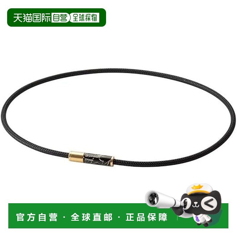 【日本直邮】法藤RAKUWA 磁力项链 EXTREME 部落金 50cm