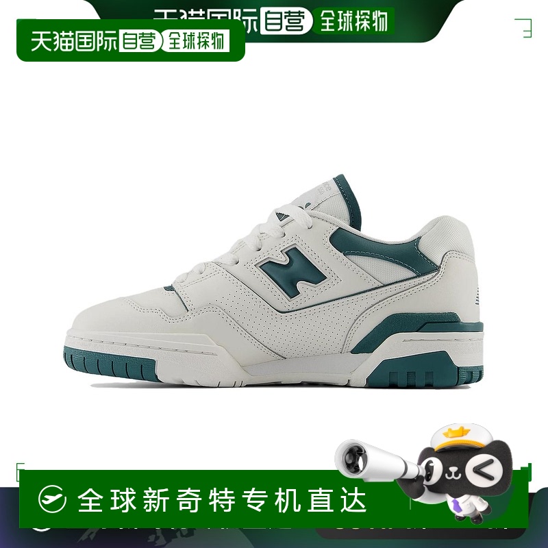日本直邮New Balance NB 550 防滑耐磨减震 低帮 板鞋 女款 白绿