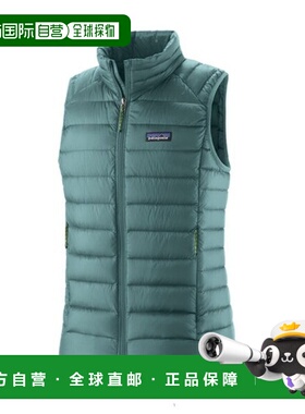 自营欧洲直邮PATAGONIA DOWN SWEATER女士青绿色再生尼龙羽绒马甲