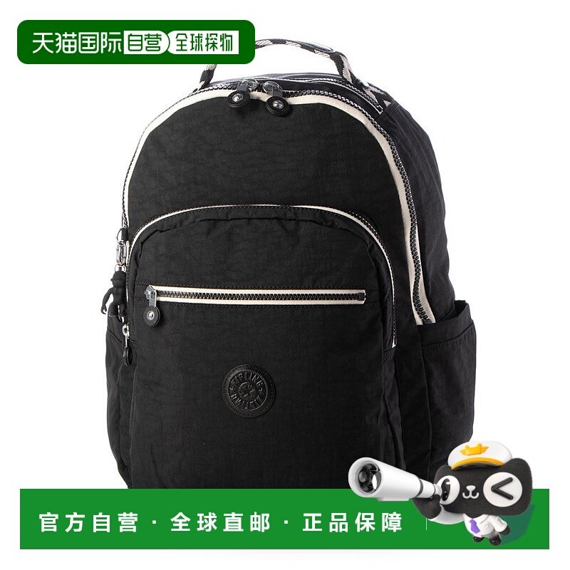 日本直邮Kipling 日本限定SEOUL B4尺寸笔记本电脑适用背包 [K034