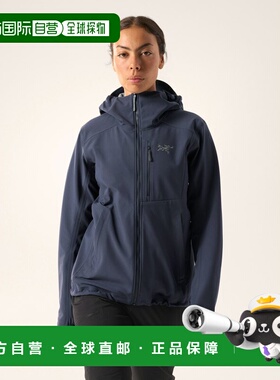 欧洲直邮Arc'teryx GAMMA MX连帽衣 始祖鸟女装软壳外套户外
