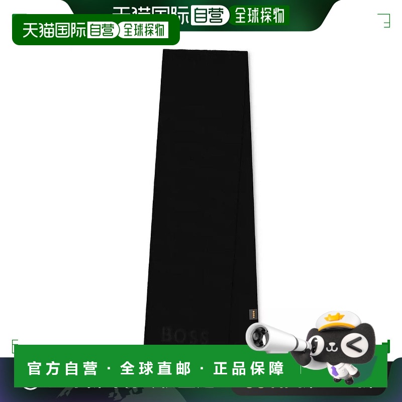 1h可退 【美国直邮】hugo boss  围巾披肩潮流时尚 休闲保暖 高级