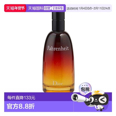 美国直邮M TST CD FAHRENHEIT 3.4OZ EDT SPRAY W/CAP简装迪正品