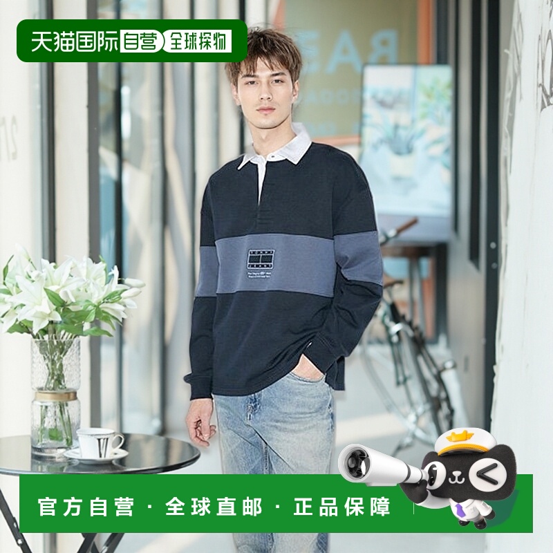 韩国直邮TOMMY JEANS 男士T恤T32E0TTO14TMT1C1G潮牌时尚高级感
