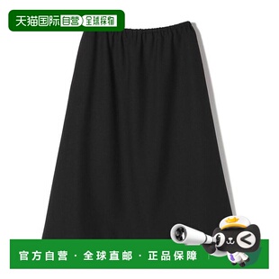 SHIPS Nell 羊毛 1h可退 荷叶边 WOMEN 褶边 裙 日本直邮SHIPS