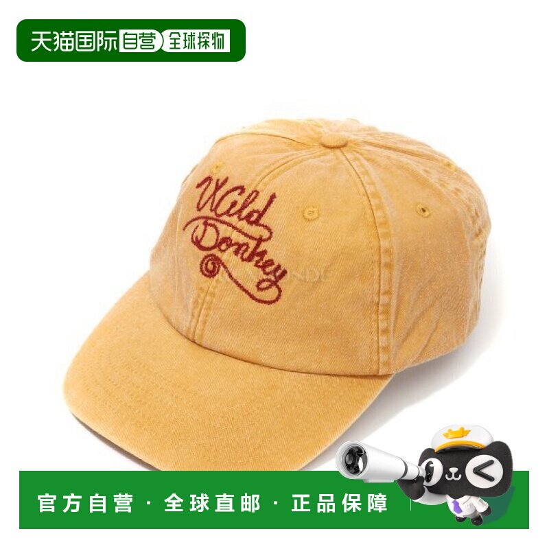 韩国直邮WILD DONKEY VINNY&ldquo;复古芥末&rdquo;