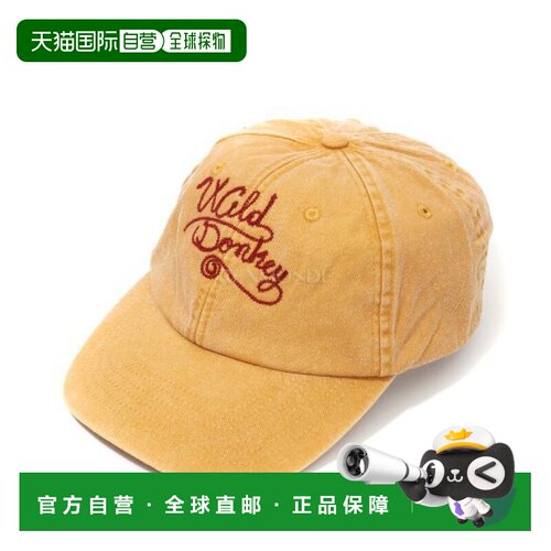 韩国直邮WILD DONKEY VINNY“复古芥末”