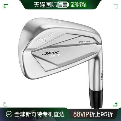 日潮跑腿MIZUNO美津浓男子JPX923 TOUR铁杆安排6(5I9I，PW)D