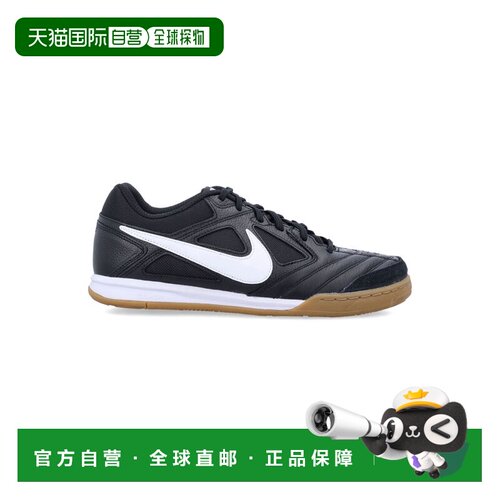 香港直邮NIKE 男士休闲鞋 HQ6019001 AW2025 黑色【付后1h可退】