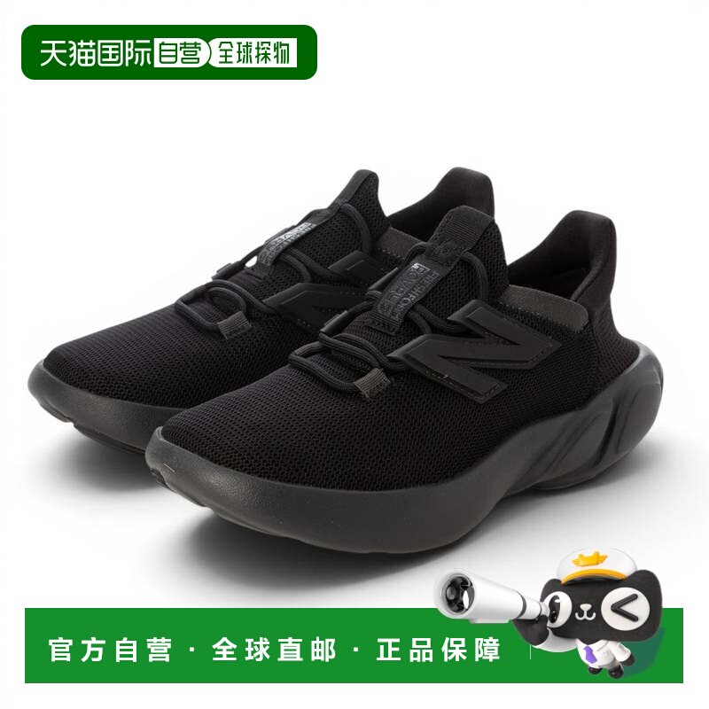 日本直邮New Balance 运动鞋 男女款 Fresh Foam Recovery Sport