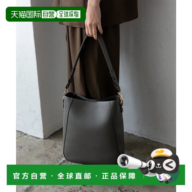 日本直邮VitaFelice 编织手柄 2way竖款手提包 炭灰色