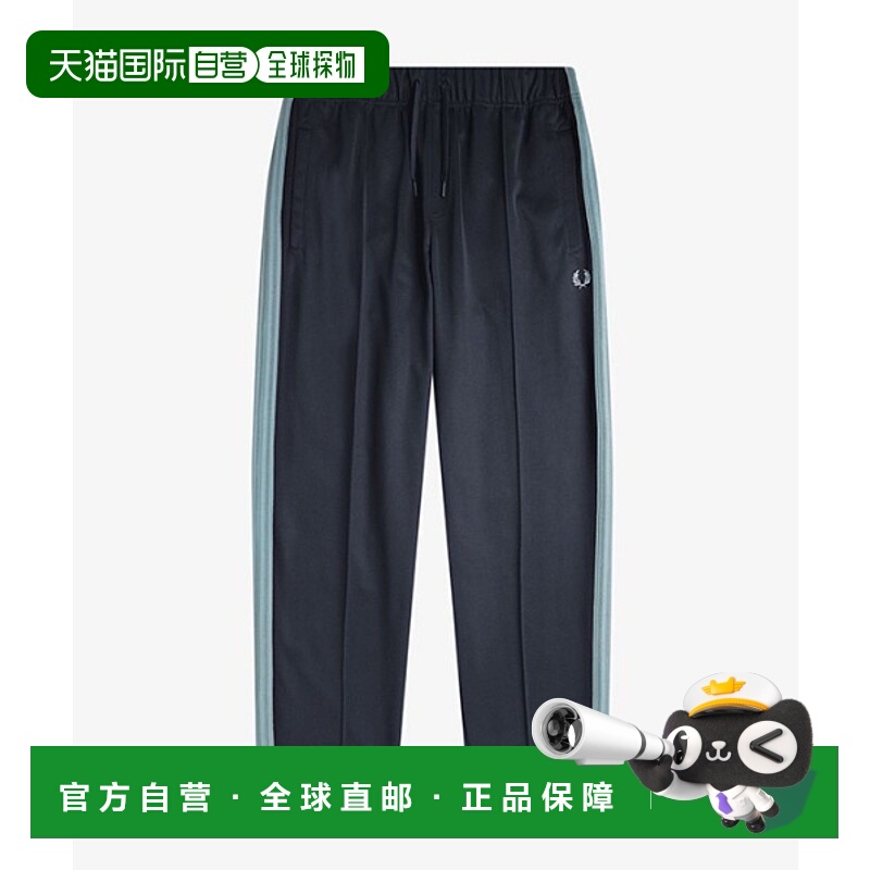 1h可退 日本直邮FRED PERRY 男女同款 网眼织带休闲裤 宽松锥形裤