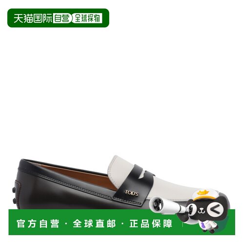 1h可退 欧洲直邮TOD'S 女士芭蕾乐福鞋 XXW19M0KK70LYGXXDI AW202